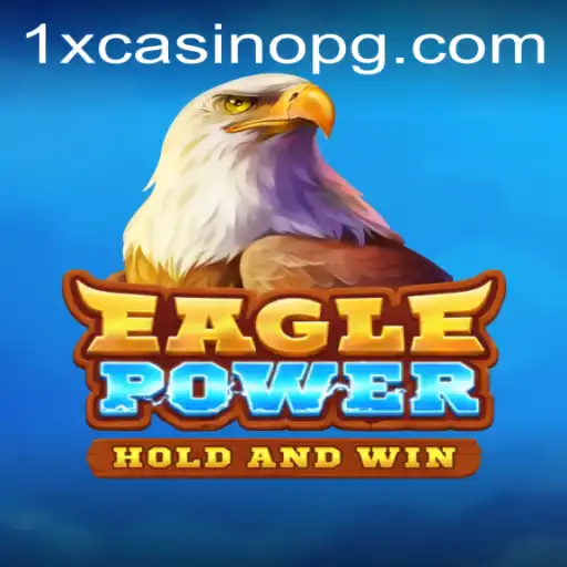 Mastering EaglePower: An In-depth Guide