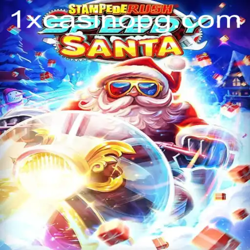 Embark on an Unforgettable Adventure with StempedeRushSpeedy